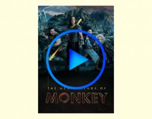2553922 300x234 - Царь обезьян: Новые легенды 1-10 серия 1 сезон смотреть онлайн